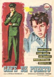 Грустная осень 1958