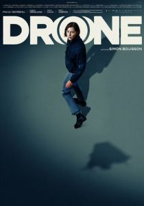 Drone 2024