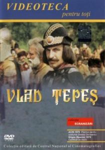 Скачать Господарь Влад 1979 через торрент