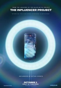 Скачать Инфлюенсер 2026 через торрент